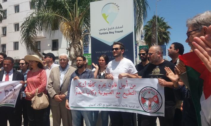 حملة المقاطعة تؤيد الرفض التونسي للتطبيع السياحي