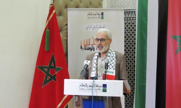 دعوات مغربية لطرد سفير الاحتلال الإسرائيلي