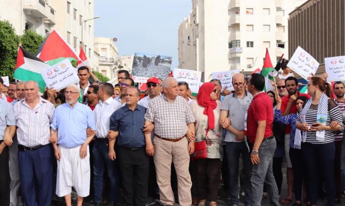 تونسيون يتظاهرون ضد التطبيع السياحي