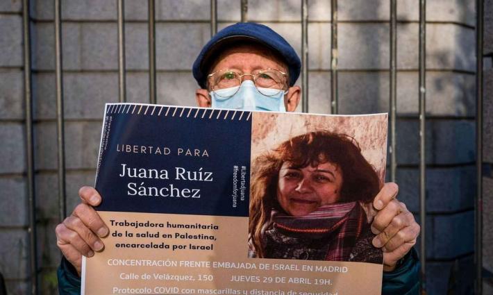 دعوات إسبانية لدعم القضية الفلسطينية والإفراج عن الناشطة رويز