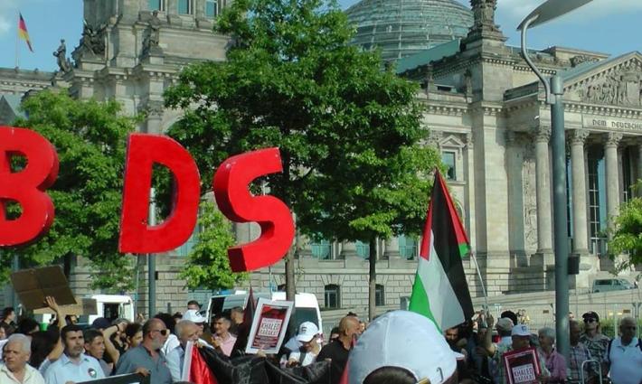 ألمانيا.. ندوة إلكترونية حول ملاحقة حركة المقاطعة