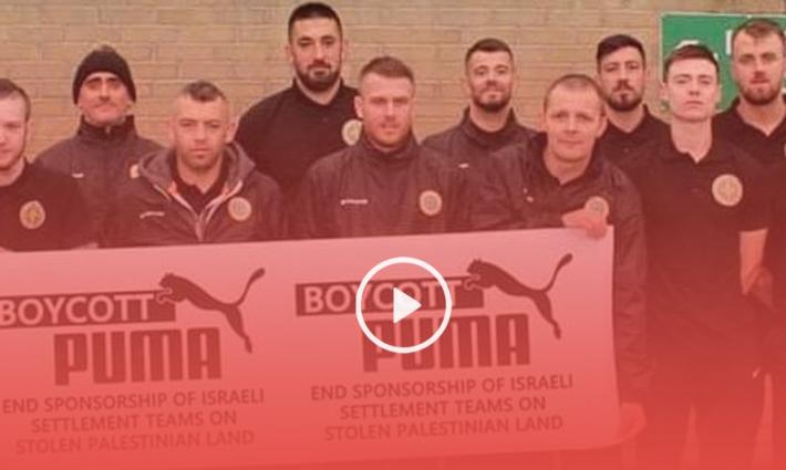 بلفاست.. نادي "دونجال سيلتيك" يشارك في اليوم العالمي الثالث ضد بوما