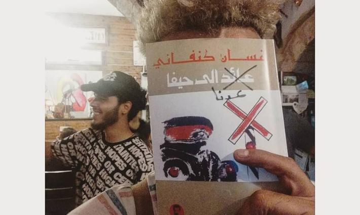 حركة المقاطعة: الفنان مسلم هديب خرق معايير مناهضة التطبيع