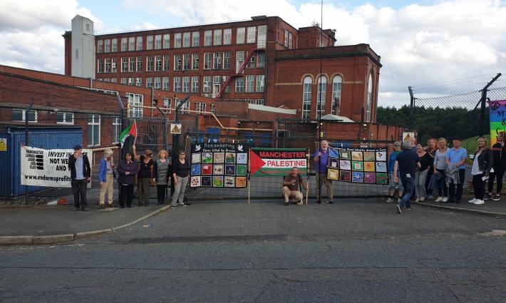 منظمة أولدهام للعدالة والسلام تؤجل وقفة احتجاجية ضد Elbit Systems