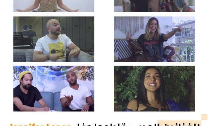 مصر.. حركة المقاطعة تدعو الفنانين العرب لعدم الترحيب بجينيفر لوبيز