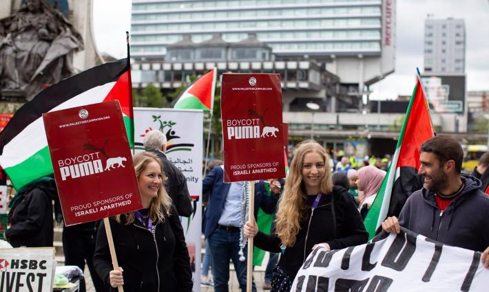 روما.. حركة المقاطعة تدعو للاحتجاج أمام متاجر شركة بوما