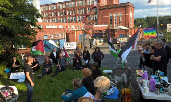 تظاهرة أمام شركة أسلحة إسرائيلية في بريطانيا