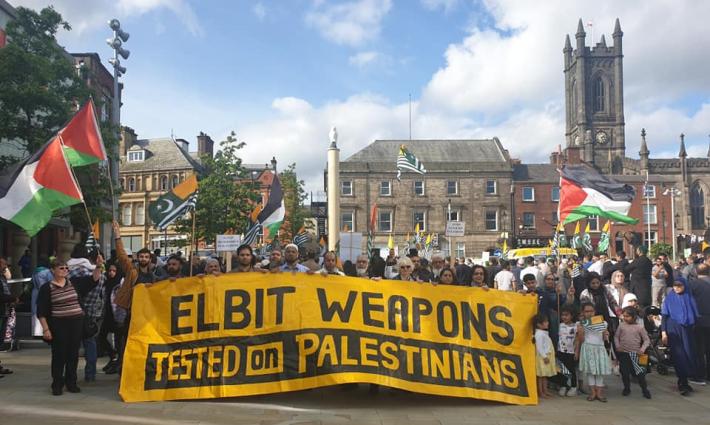 مانشستر.. ناشطون يطالبون بإغلاق مصنع لشركة أسلحة إسرائيلية