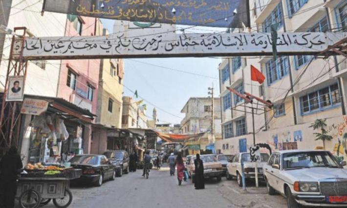 دعوات لإضراب عام في المخيمات الفلسطينية عشية انعقاد مؤتمر البحرين