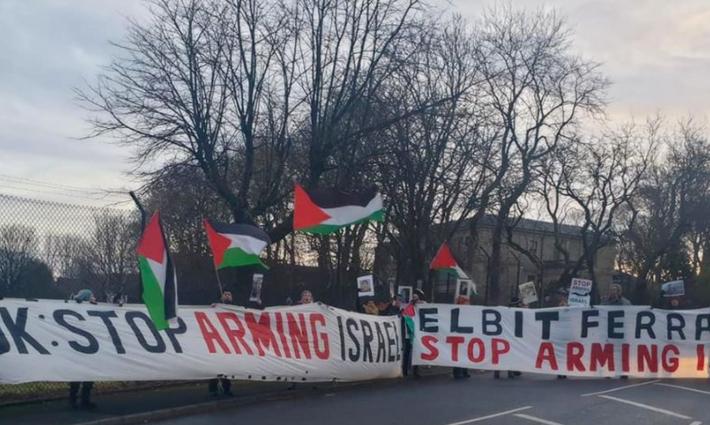 حركة مانشستر فلسطين تدعو لحملةٍ إلكترونية ضد شركة Elbit Ferranti الإسرائيلية