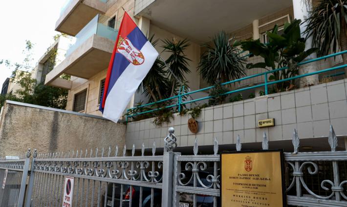 الخارجية الأردنية تدين قرار صربيا وكوسوفو بنقل سفارتيهما إلى القدس