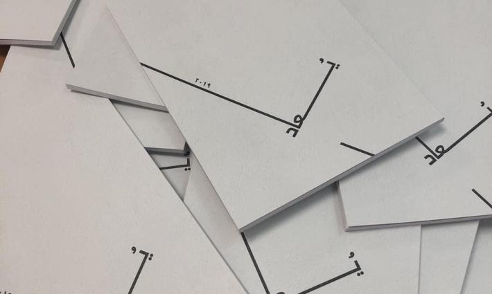 حركة المقاطعة تدعو الفنانين للانسحاب من معرض "يعاد" المقام في القدس