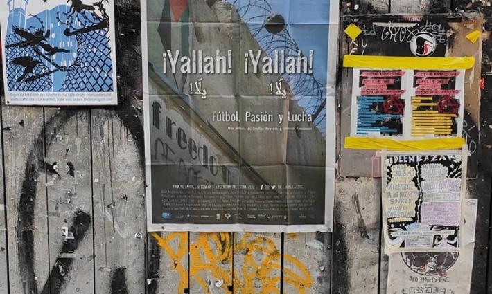 حركة المقاطعة تدين منع عرض فيلم "يّلا! يلّا!" في فيينا