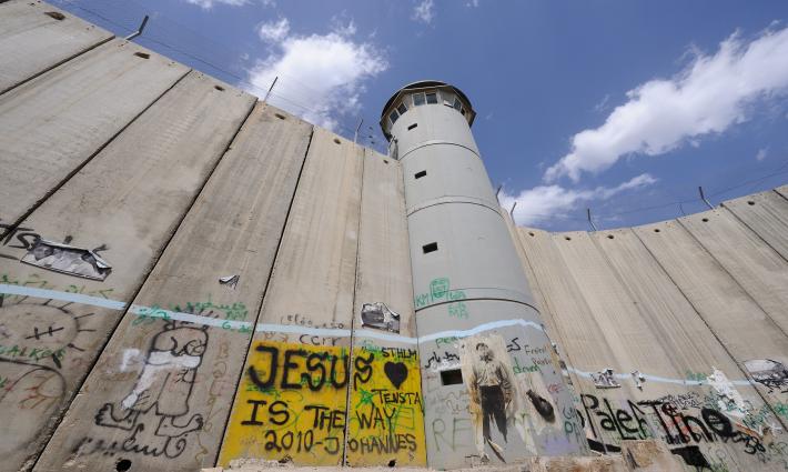 حركة المقاطعة تدعو للاحتجاج ضد جدار الفصل العنصري