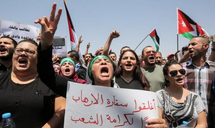 نقابة المعلمين الأردنيين تطالب بفضح الاحتلال في المناهج الدراسية