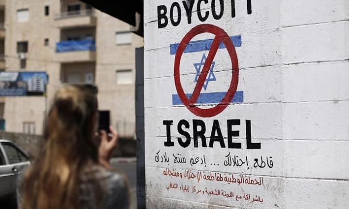 تقدير: نجاح فلسطيني لحركة المقاطعة بالإعلام والتواصل