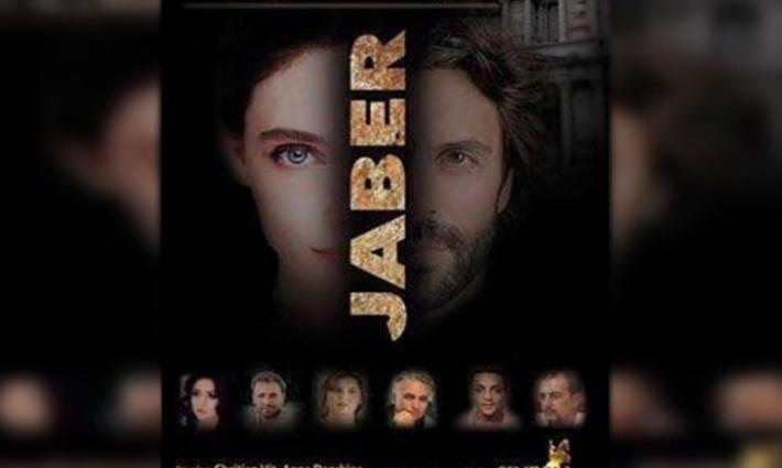 فنانون أردنيون ينسحبون من العمل في فيلم عالمي احتجاجا على مغالطات تاريخية