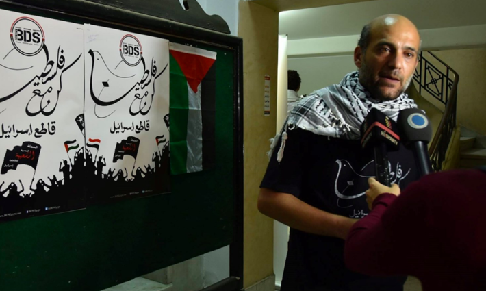 أثينا.. حركة المقاطعة في اليونان تطالب بالإفراج عن رامي شعث