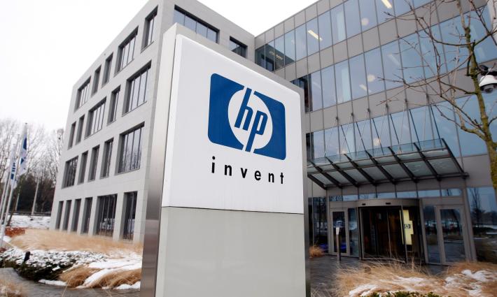 أستراليا.. حركة المقاطعة تدعو للعمل ضد شركة HP