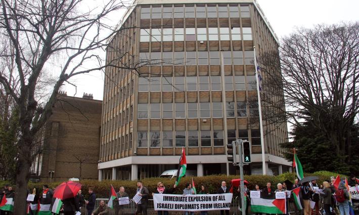 دبلن.. وقفة احتجاجية للمطالبة برفع الحصار عن غزة