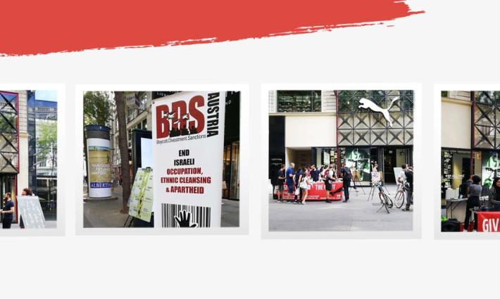 النمسا.. وقفة أمام متجر لشركة بوما احتجاجًا على تعاونها مع الاحتلال