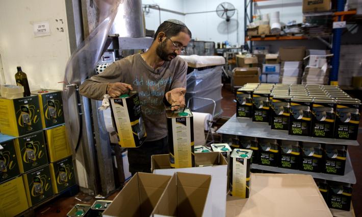 بلفاست.. حركة المقاطعة تدعو إلى عدم استهلاك منتجات المستوطنات الإسرائيلية