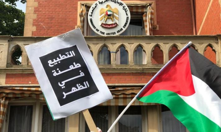 الجالية اليهودية: العديد من الإماراتيين يرغبون في زيارة "إسرائيل"