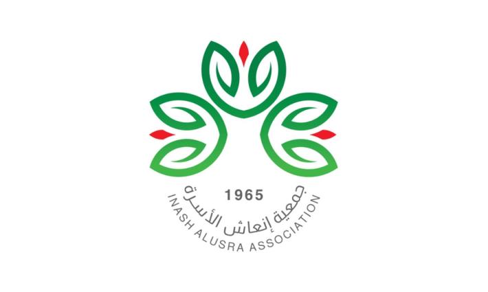 دعوات للمشاركة في ندوة لمواجهة التطبيع بعنوان "صعوبة المسارات وضرورة الخيارات"