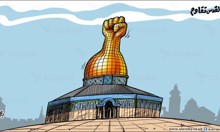 متى تلقي إسرائيل العرب في البحر؟