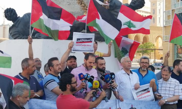 لبنان.. وقفة لإعلاميين ضد مؤتمر البحرين