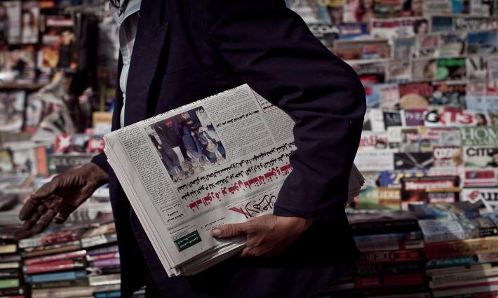 التحقيق مع موظفي "الأهرام" المصرية بعد بيع أرشيفها للاحتلال