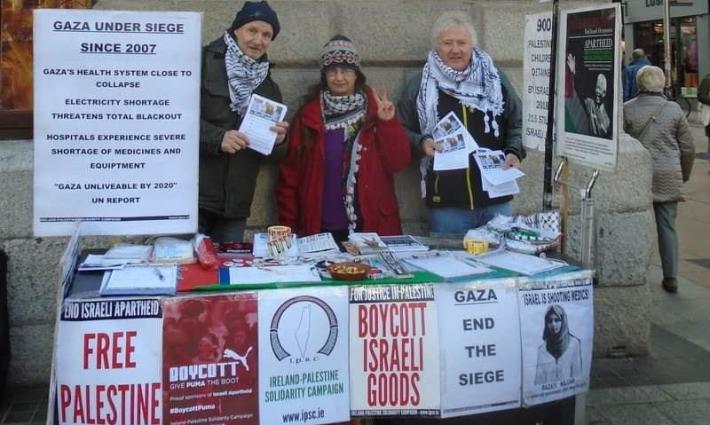 دبلن.. وقفة تضامنية مع الأطفال الأسرى في سجون الاحتلال الإسرائيلي