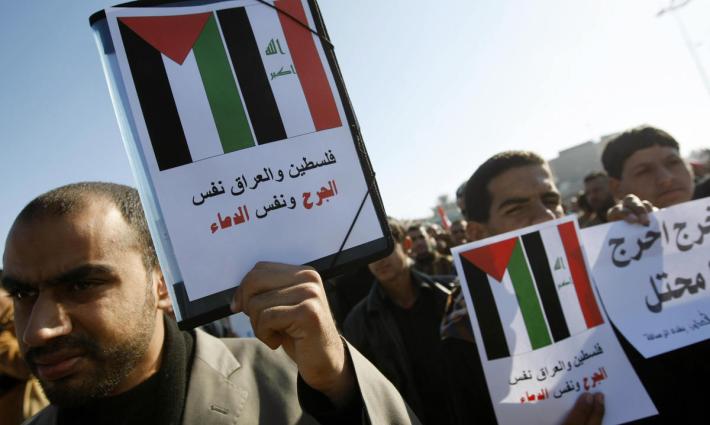 العراق يجدد موقفه الرافض للتطبيع مع الاحتلال