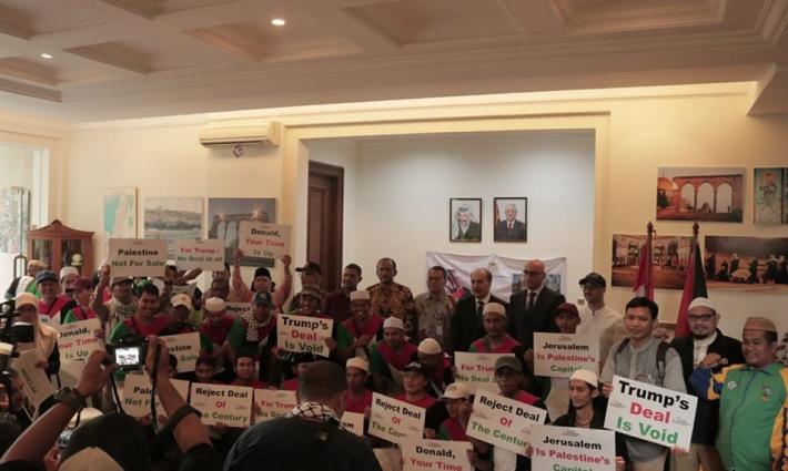 وقفة احتجاجية ضد صفقة القرن في العاصمة الإندونيسية