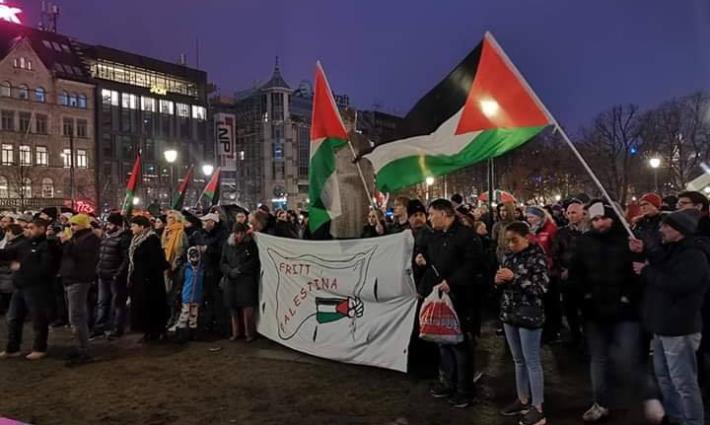 وقفة احتجاجية أمام البرلمان النرويجي ضد صفقة القرن