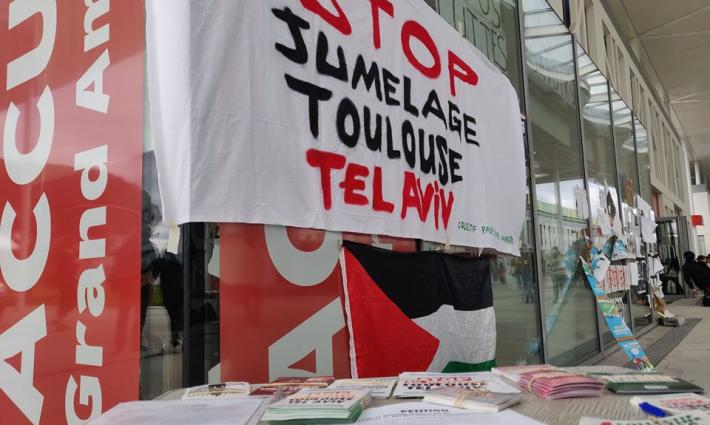 فرنسا.. وقفة احتجاجية ضد تعاون بلدية تولوز مع بلدية تل أبيب