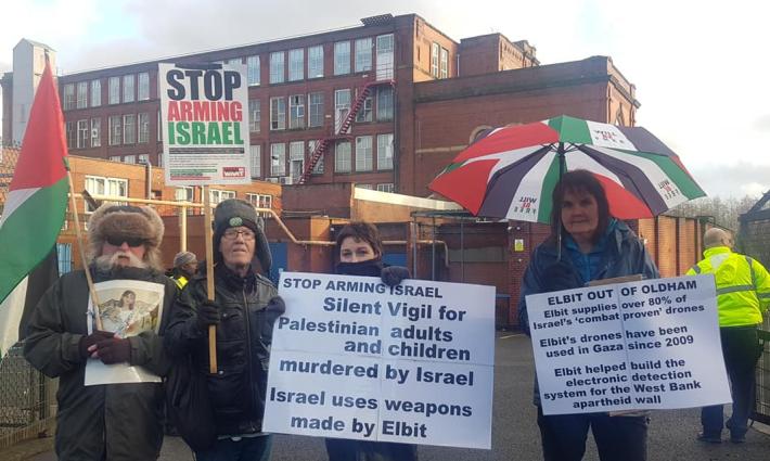 وقفة احتجاجية أمام مصنع أسلحة لشركة إسرائيلية في مدينة أولدهام البريطانية