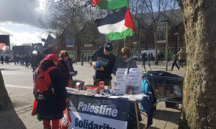 وقفة تضامنية دعماً للشعب الفلسطيني في لندن