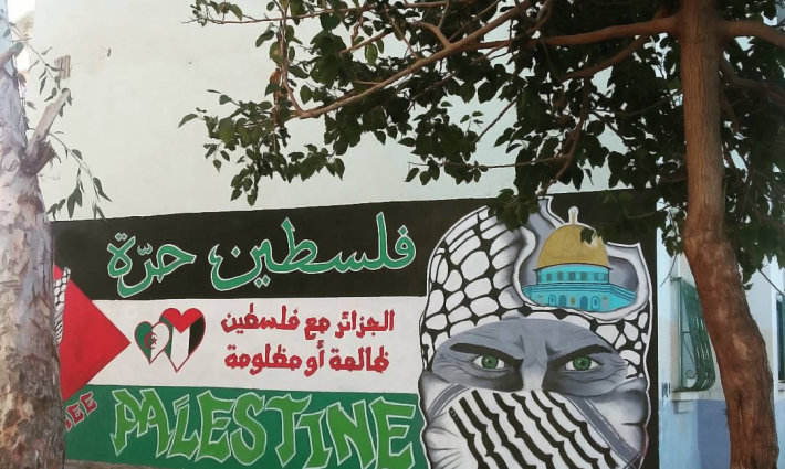 مساع جزائرية لطرد "إسرائيل" من الاتحاد الأفريقي