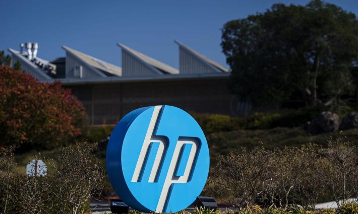 حركة المقاطعة تدعو إلى العمل ضد شركة HP