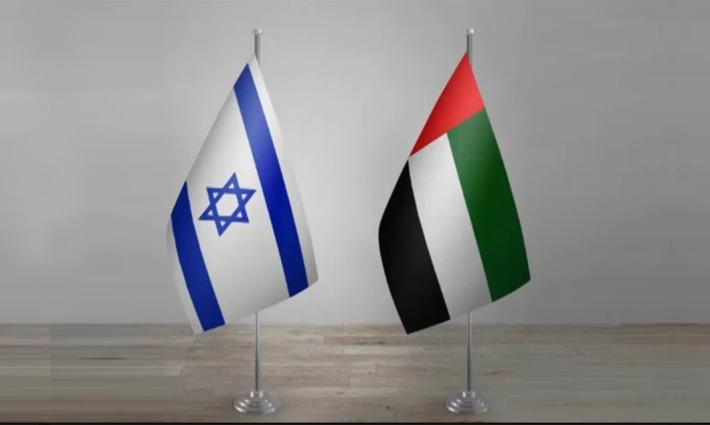 بدء "التطبيع المالي".. محادثات بين بنكين إماراتي وإسرائيلي