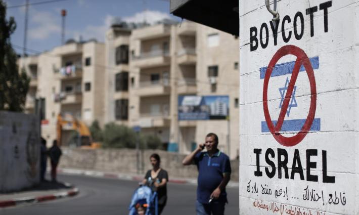 حركة المقاطعة في الكويت تطالب بتحصين الأسواق من بضائع الاحتلال