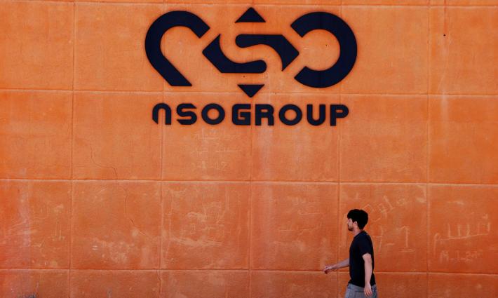 مشرعون أمريكيون يطالبون بمعاقبة شركة NSO الإسرائيلية وشركات أخرى