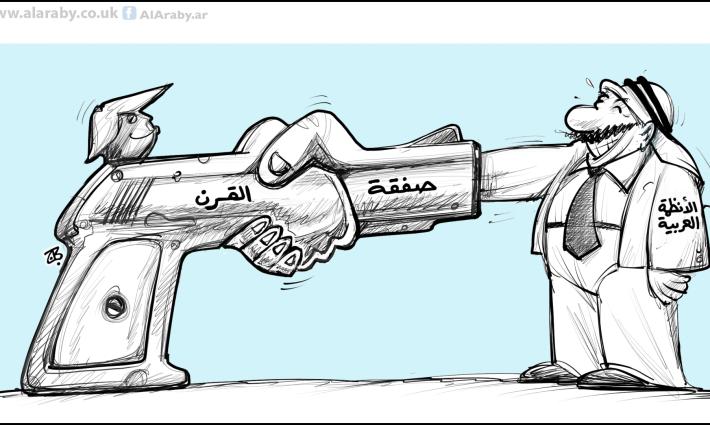 صفقة القرن والعداء للقضية ولأصحابها