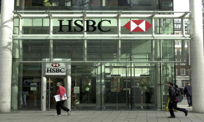 حملة التضامن مع فلسطين تجدد دعوتها لمقاطعة بنك HSBC