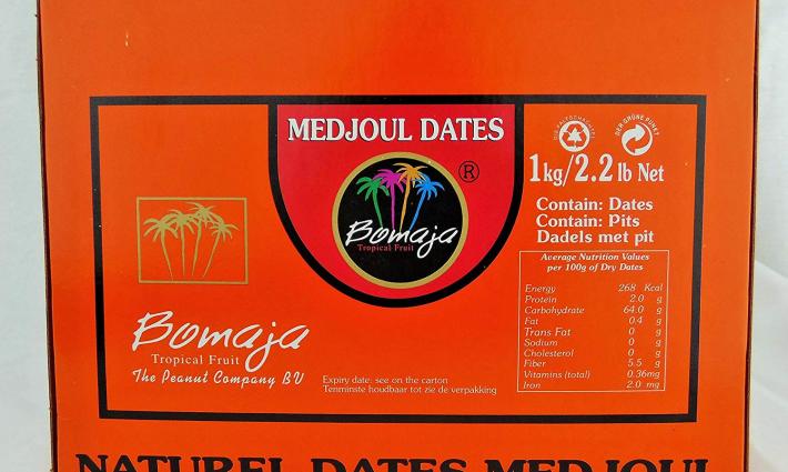 أمستردام.. دعوات لمقاطعة منتجات شركة bomaja