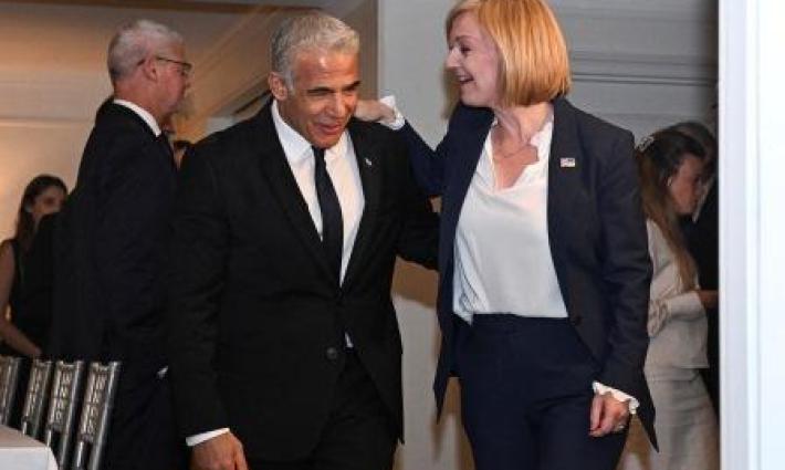 نشرة “أخبار مقاطعة”