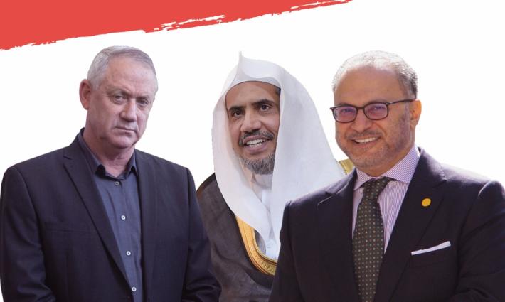 وزيران من السعودية والإمارات يشاركان في مؤتمر صهيوني رفقة غانتس