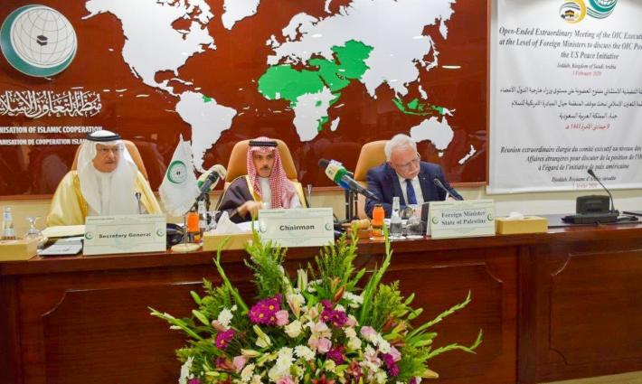 منظمة التعاون الإسلامي ترفض صفقة القرن