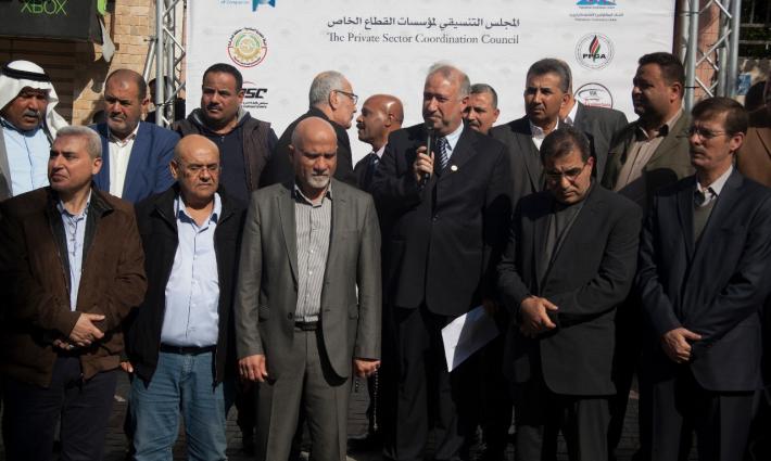 القطاع الخاص الفلسطيني: مؤتمر البحرين مشبوه
